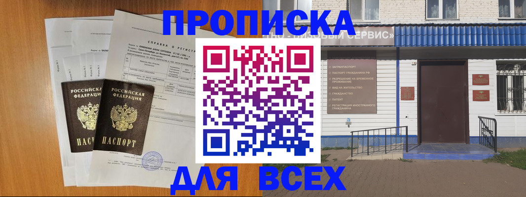 форма 3 в Катав-Ивановске